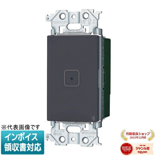 お似付かわしいなLED白熱電球が入荷しました！