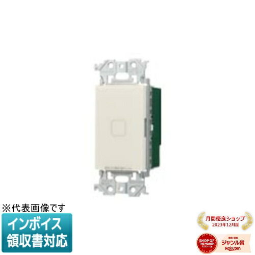 お似付かわしいなLED白熱電球が入荷しました！