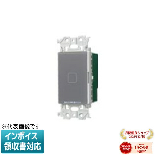 お似付かわしいなLED白熱電球が入荷しました！