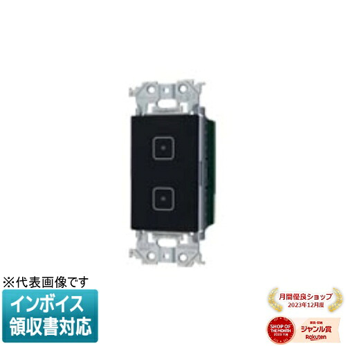 お似つかわしいなLED白熱電球が入荷しました！ 花・ガーデン・DIY-電設資材-木材・建築資材・設備