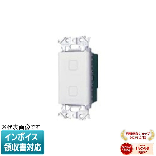 お似つかわしいなLED白熱電球が入荷しました！ スイッチ-電設資材