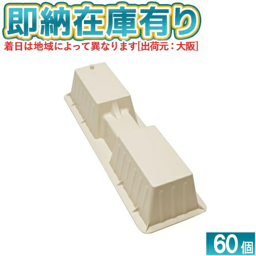 楽天市場】○[法人限定][即納在庫有り] K-HP23E オーケー器材