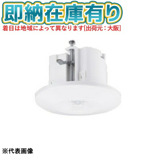 [法人限定][即納在庫有り] WDG8981 東芝 人感スイッチ天井取付形・換気扇接続専用子器 広角検知形 電圧フリー ワイドアイ配線器具 (旧品番 WDG8881) 7,643円