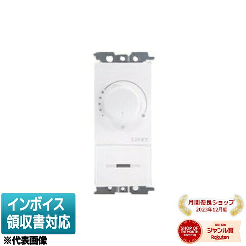 お似付かわしいなLED白熱電球が入荷しました！