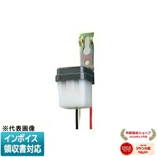 楽天市場】[法人限定] WRT33649 パナソニック 熱線センサ付自動