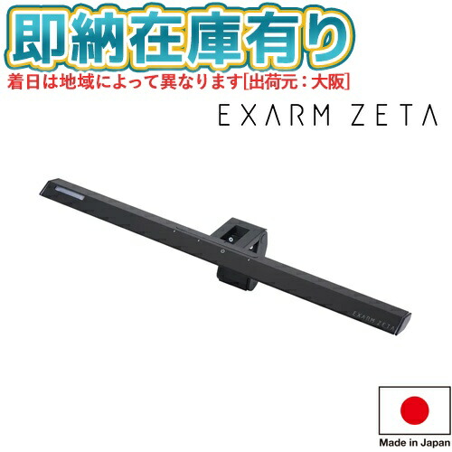 お似付かわしいなLED白熱電球が入荷しました！