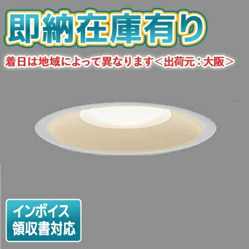NWCF11101C LE1 || LED非常用照明器具 Panasonic 階段灯 防雨型