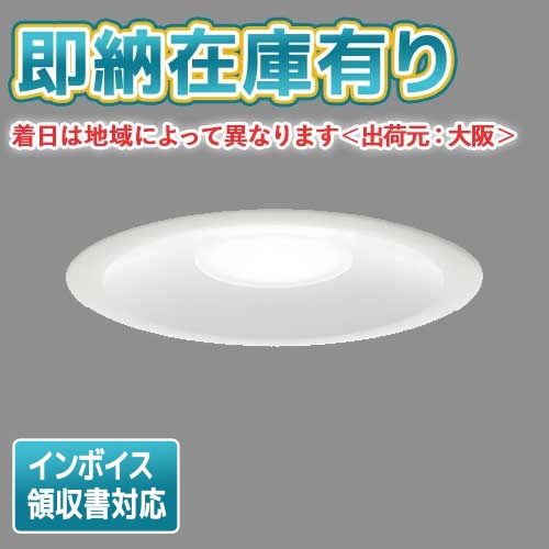 NTS62724S ユニバーサルダウン　4つ NTS62724S ユニバーサルダウン 4つ - メルカリ
