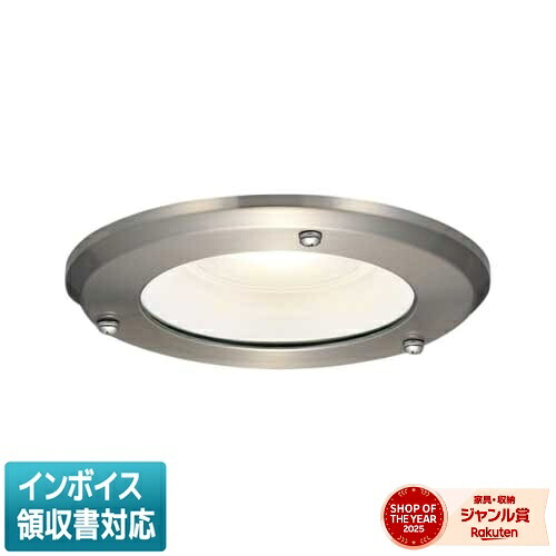 [法人限定] LEKD1528527W-LS9 東芝 ※受注品 ダウンライト 1500 ユニット交換形 HACCP 白色 Φ200 [ LEKD1528527WLS9 ]｜照明専門店ライトエキスパート