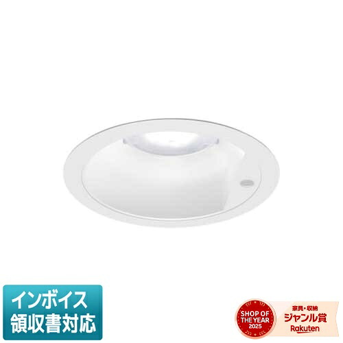 [法人限定] LEKD153025WWY-LD9 東芝 ダウンライト 1500 ユニット交換形 センサ付 温白色 Φ150 [ LEKD153025WWYLD9 ]｜照明専門店ライトエキスパート