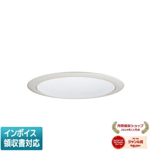 ▲納期未定[法人限定] EL-D5523WM/6W AHTZ 三菱 ※受注品 ダウンライト Φ250 調光 白色 [ ELD5523WM6WAHTZ ]｜照明専門店ライトエキスパート