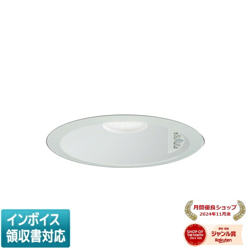 ▲納期未定[法人限定] EL-DS00/3(252NM) AHN 三菱 ※受注品 ダウンライト Φ150 昼白色 [ ELDS003252NMAHN ]｜照明専門店ライトエキスパート