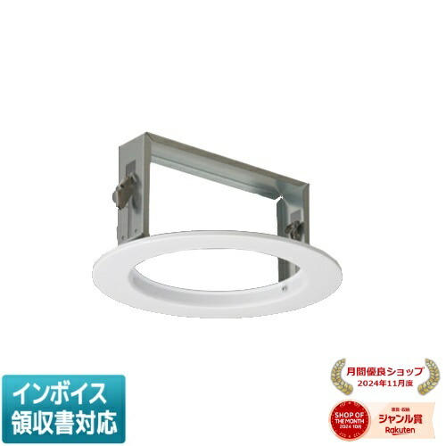 楽天市場】三菱電機 LEDベースライト 直付形40形逆富士形 150幅 5200lm