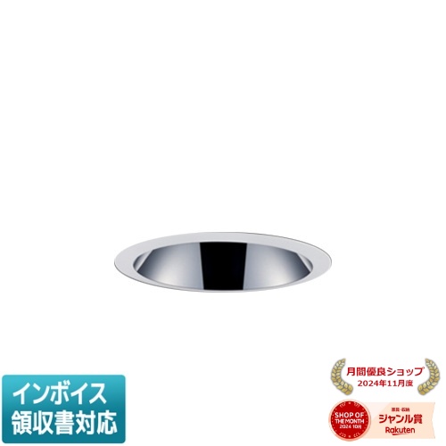 ▲納期未定[法人限定] EL-WD05/1(252LM) AHN 三菱 ※受注品 ダウンライト 防雨形 軒下用 Φ100 電球色 [ ELWD051252LMAHN ]