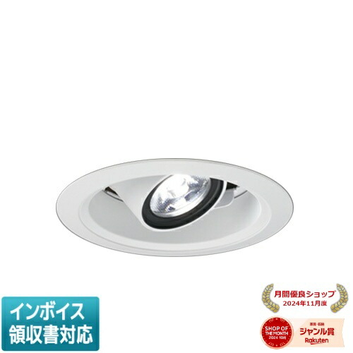 ▲納期未定[法人限定] EL-UD10102WW/1W AHTZ 三菱 ※受注品 ユニバーサルダウンライト Φ100 調光 温白色 [ ELUD10102WW1WAHTZ ]｜照明専門店ライトエキスパート