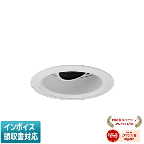 ▲納期未定[法人限定] EL-UD14102L/W AHTZ 三菱 ※受注品 ユニバーサルダウンライト Φ75 調光 電球色 [ ELUD14102LWAHTZ ]