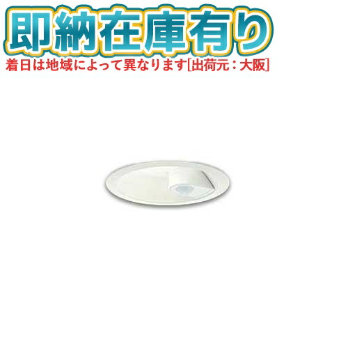 楽天市場】[法人限定][即納在庫有り] NDN28305W パナソニック LED