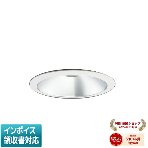 ▲納期未定[法人限定] EL-D01/1(152NH) AHZ 三菱 ※受注品 ダウンライト Φ100 調光 昼白色 [ ELD011152NHAHZ ] 6,857円
