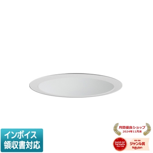 ▲納期未定[法人限定] EL-D06/2(152LH) AHN 三菱 ※受注品 ダウンライト Φ125 電球色 [ ELD062152LHAHN ]