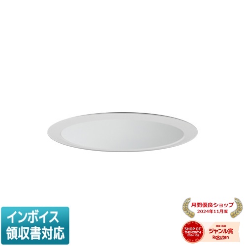 ▲納期未定[法人限定] EL-D08/3(152NH) AHZ 三菱 ※受注品 ダウンライト Φ150 調光 昼白色 [ ELD083152NHAHZ ]
