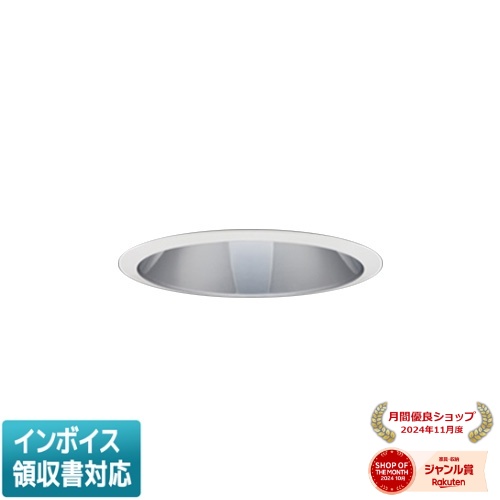 ▲納期未定[法人限定] EL-D10/2(152LH) AHZ 三菱 ※受注品 ダウンライト Φ125 調光 電球色 [ ELD102152LHAHZ ]
