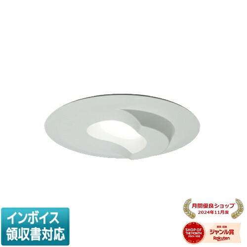 ▲納期未定[法人限定] EL-D17/3(102NH) AHZ 三菱 ※受注品 ダウンライト Φ150 調光 昼白色 [ ELD173102NHAHZ ]