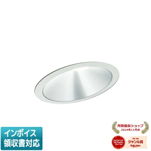 ▲納期未定[法人限定] EL-D18/3(102NS) AHN 三菱 ※受注品 ダウンライト Φ150 昼白色 [ ELD183102NSAHN ] 6,215円