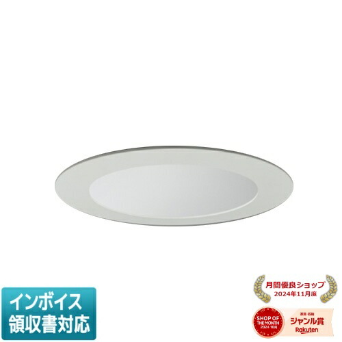 ▲納期未定[法人限定] EL-D14/4(202LM) AHZ 三菱 ※受注品 ダウンライト Φ175 調光 電球色 [ ELD144202LMAHZ ]