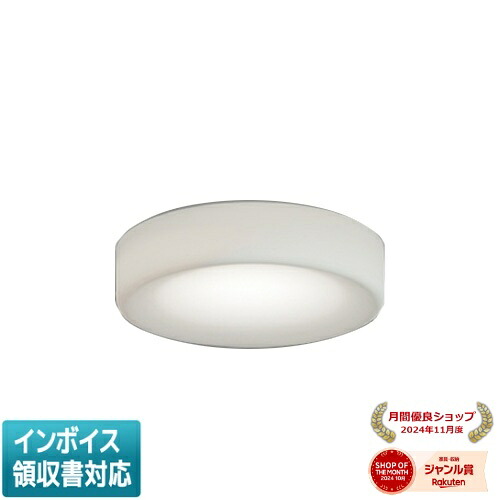 ▲納期未定[法人限定] EL-D19/2(152DM) AHZ 三菱 ※受注品 ダウンライト Φ125 調光 昼光色 [ ELD192152DMAHZ ]｜照明専門店ライトエキスパート