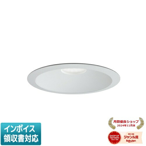 ▲納期未定[法人限定] EL-D04/3(300MM) AHZ 三菱 ※受注品 ダウンライト Φ150 調光 色温度可変 [ ELD043300MMAHZ ]｜照明専門店ライトエキスパート