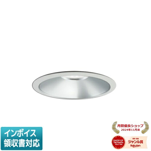 ▲納期未定[法人限定] EL-D03/2(252WWM) AHZ 三菱 ※受注品 ダウンライト Φ125 調光 温白色 [ ELD032252WWMAHZ ]｜照明専門店ライトエキスパート
