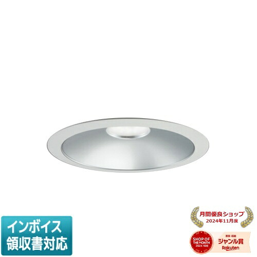 ▲納期未定[法人限定] EL-D05/3(252LM) AHZ 三菱 ※受注品 ダウンライト Φ150 調光 電球色 [ ELD053252LMAHZ ]｜照明専門店ライトエキスパート
