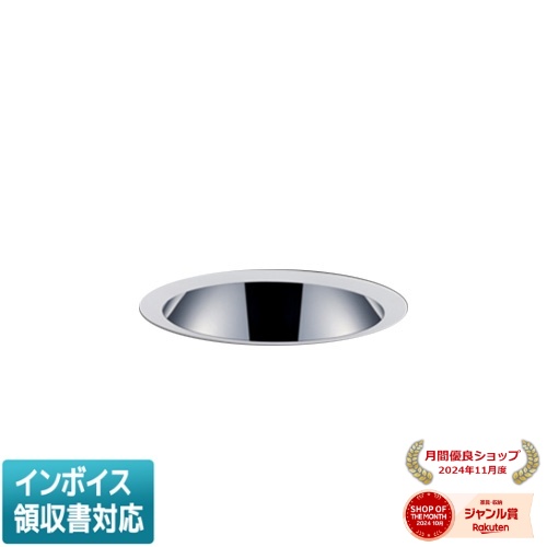 ▲納期未定[法人限定] EL-D23/1(152LM) AHN 三菱 ※受注品 ダウンライト Φ100 電球色 [ ELD231152LMAHN ]