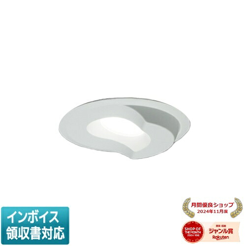 ▲納期未定[法人限定] EL-D16/2(252NM) AHZ 三菱 ※受注品 ダウンライト Φ125 調光 昼白色 [ ELD162252NMAHZ ]