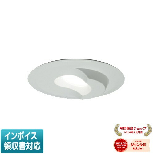 ▲納期未定[法人限定] EL-D17/3(252LM) AHZ 三菱 ※受注品 ダウンライト Φ150 調光 電球色 [ ELD173252LMAHZ ]