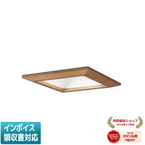 ▲納期未定[法人限定] EL-D13/3(252WM) AHZ 三菱 ※受注品 ダウンライト 角形 木枠 □150 調光 白色 [ ELD133252WMAHZ ]