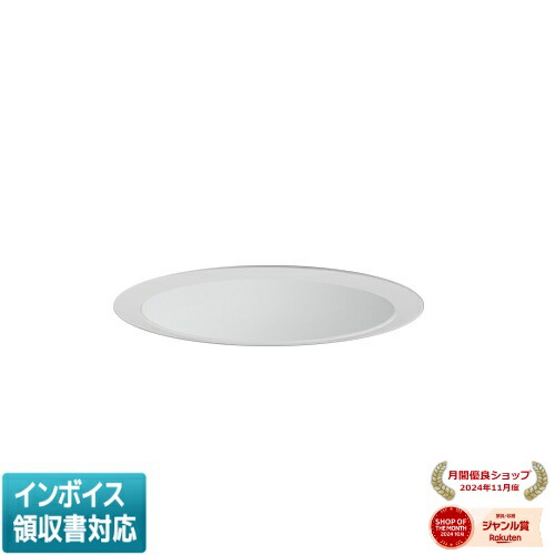 ▲納期未定[法人限定] EL-D06/2(202DM) AYZ 三菱 ※受注品 LEDダウンライト MCシリーズ Φ125 深枠タイプ 白色コーン 遮光30&deg; 昼光色 6500K [ ELD062202DMAYZ ]｜照明専門店ライトエキスパート