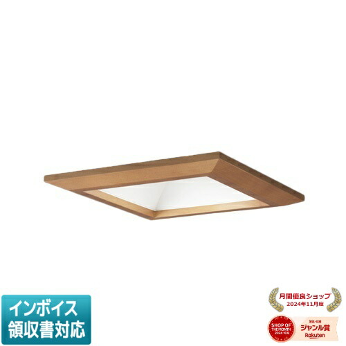 ▲納期未定[法人限定] EL-D13/3(202WM) AYZ 三菱 ※受注品 LEDダウンライト MCシリーズ □150角形木枠 白色 4000K [ ELD133202WMAYZ ]