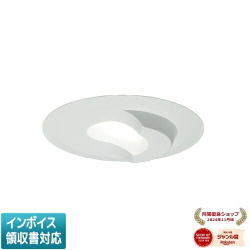 ▲納期未定[法人限定] EL-D17/3(152NM) AYZ 三菱 ※受注品 LEDダウンライト MCシリーズ Φ150ウォールウォッシャ 昼白色 5000K [ ELD173152NMAYZ ]