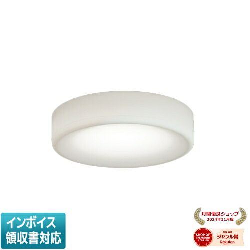 ▲納期未定[法人限定] EL-D19/2(102WM) AYZ 三菱 ※受注品 LEDダウンライト MCシリーズ Φ125シリコーンアクセサリ 白色 4000K [ ELD192102WMAYZ ]