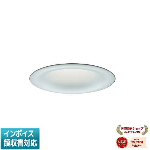 ▲納期未定[法人限定] EL-D20/2(10227M) AYZ 三菱 ※受注品 LEDダウンライト MCシリーズ Φ125トリムレス 電球色 2700K [ ELD20210227MAYZ ]｜照明専門店ライトエキスパート