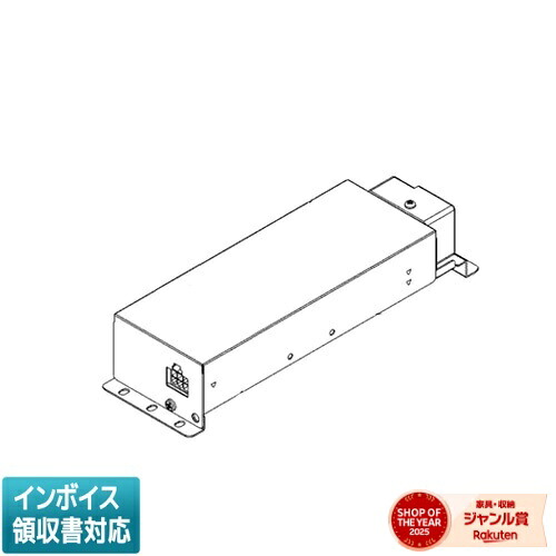 [法人限定] LEK-424016A01D 東芝 ダウンライト用 電源ユニット6000 [ LEK424016A01D ]