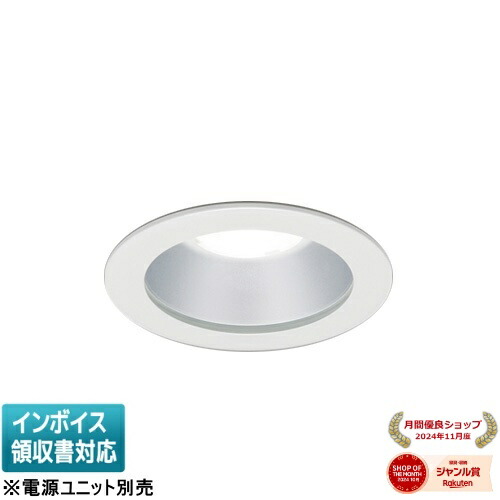 [法人限定] LEDD-60951MW 東芝 一体形ダウンライト 軒下用Φ150 器具本体のみ【電源ユニット別売】[ LEDD60951MW ]
