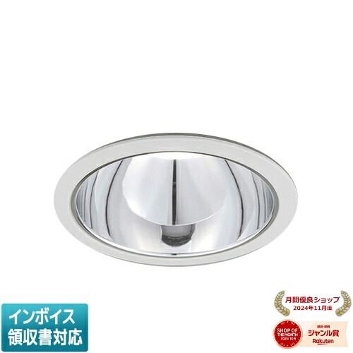 お似付かわしいなLED白熱電球が入荷しました！ ダウンライト-インテリア・寝具・収納-ライト・照明器具