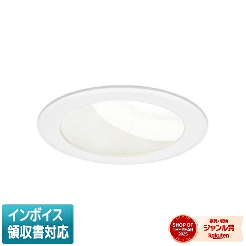 [法人限定] LEKD1533425W-LS9 東芝 ダウンライト 1500 ユニット交換形 ウォールＷ 白色 Φ150 [ LEKD1533425WLS9 ]｜照明専門店ライトエキスパート
