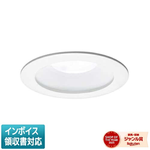 [法人限定] LEKD153925WW-LS9 東芝 ダウンライト 1500 ユニット交換形 軒下用 温白色 Φ150 [ LEKD153925WWLS9 ]｜照明専門店ライトエキスパート
