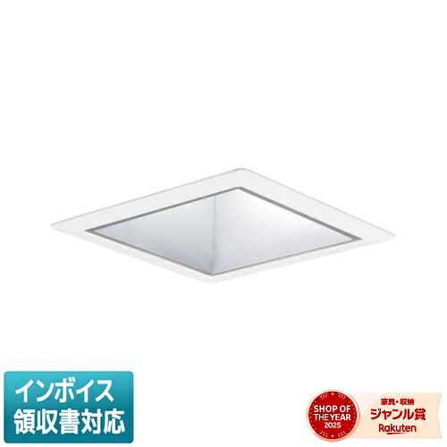 [法人限定] LEKD2036020W-LS9 東芝 ダウンライト 2000 ユニット交換形 角形 白色 □150 [ LEKD2036020WLS9 ]｜照明専門店ライトエキスパート