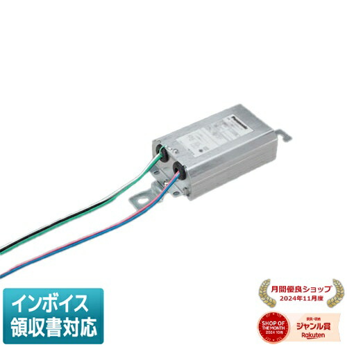 [法人限定] NNY28128 LE9 パナソニック 専用電源ユニット　水銀灯400形相当用・水銀灯300形相当用 [ NNY28128LE9 ] 8,281円