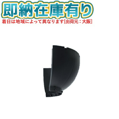 お似つかわしいなLED白熱電球が入荷しました！