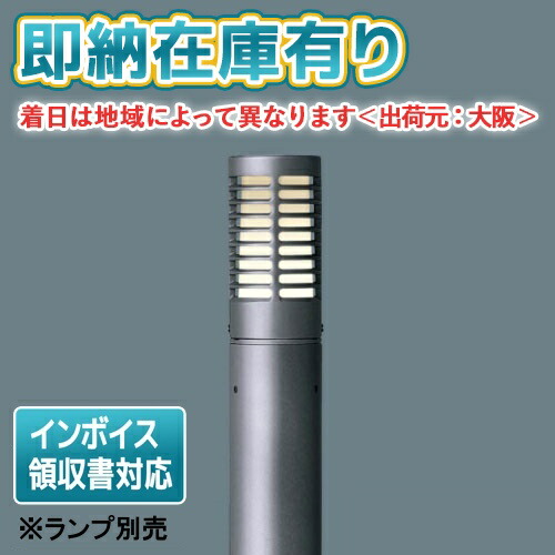 お似付かわしいなLED白熱電球が入荷しました！